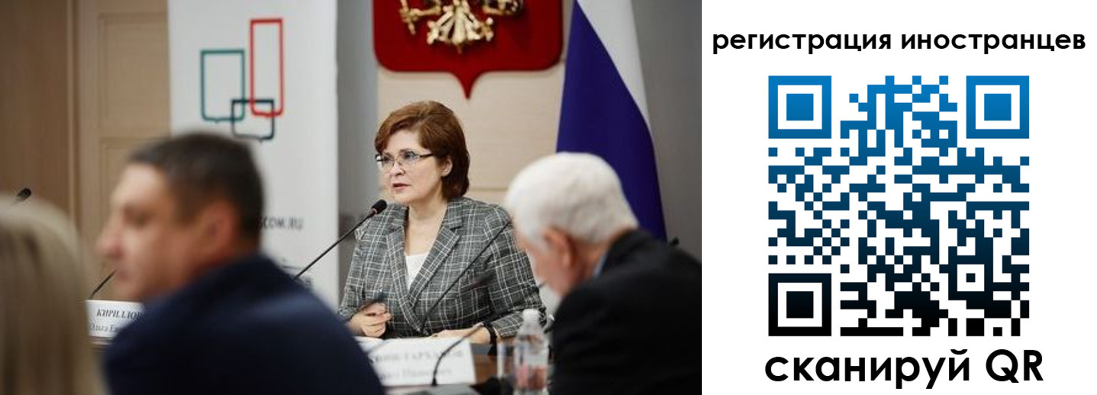 прописка штамп в Выборге